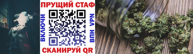 Магазин наркотиков Щёкино Канабис  Кокаин  A PVP  Меф  ГАШИШ 