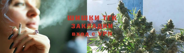 jwh Армянск