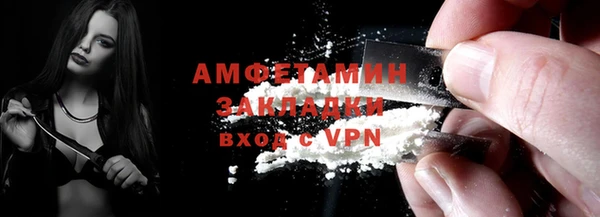 jwh Армянск