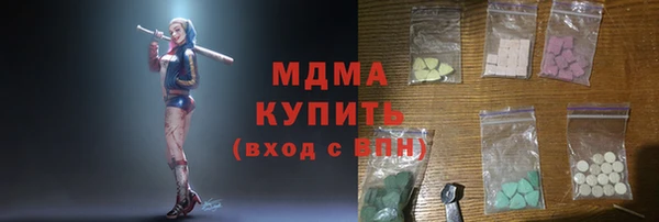 а пвп мука Арсеньев