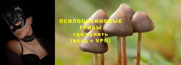 jwh Армянск