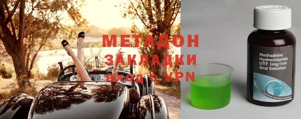 шишки Балахна
