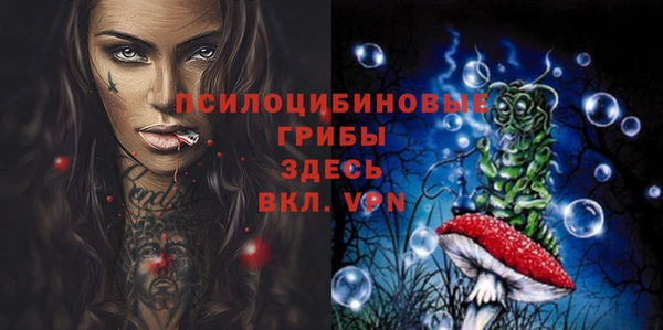 jwh Армянск