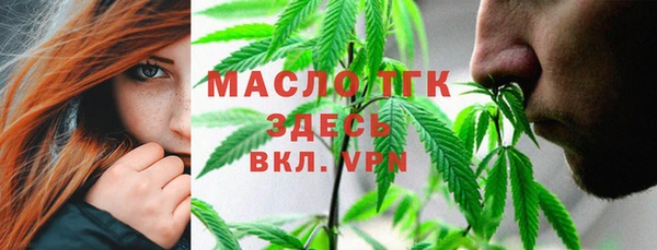 jwh Армянск