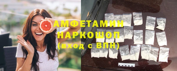 jwh Армянск