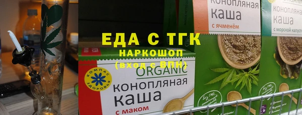 jwh Армянск