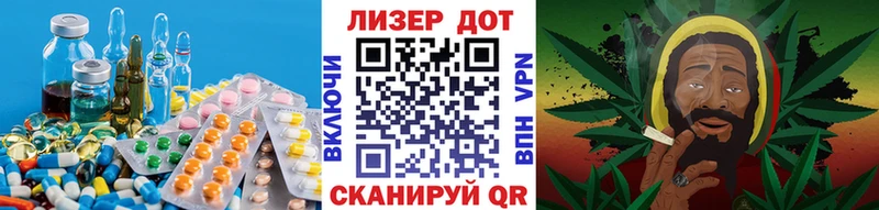 цены наркотик  KRAKEN   LSD-25 экстази ecstasy  Щёкино 