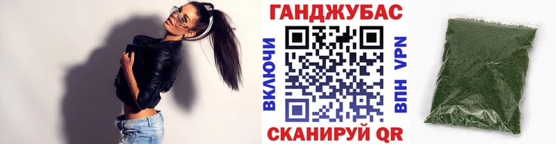 Канабис планчик  omg как зайти  площадка Telegram  Щёкино 